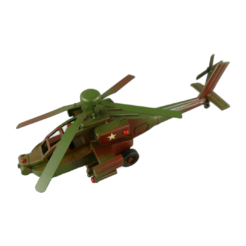 Helicopter